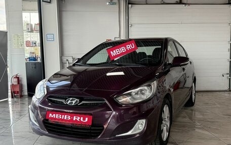Hyundai Solaris II рестайлинг, 2011 год, 859 000 рублей, 2 фотография