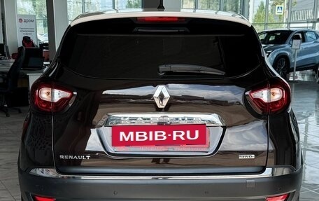 Renault Kaptur I рестайлинг, 2017 год, 1 527 000 рублей, 6 фотография