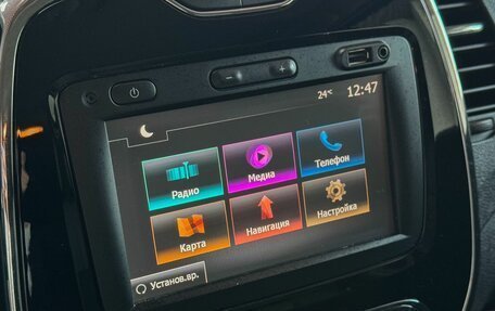 Renault Kaptur I рестайлинг, 2017 год, 1 527 000 рублей, 20 фотография