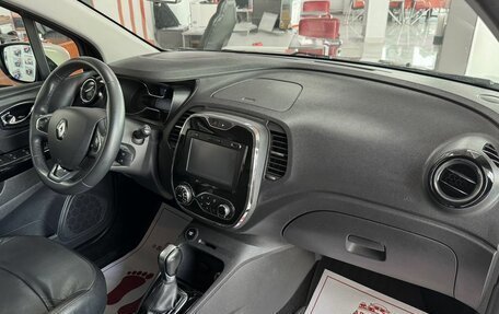 Renault Kaptur I рестайлинг, 2017 год, 1 527 000 рублей, 15 фотография