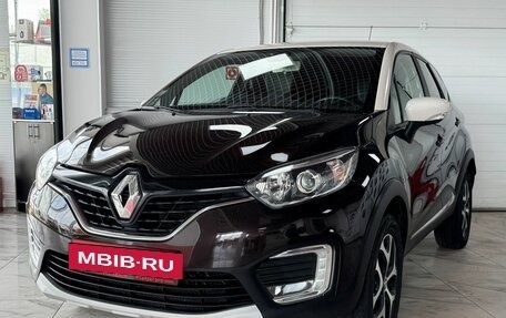 Renault Kaptur I рестайлинг, 2017 год, 1 527 000 рублей, 2 фотография