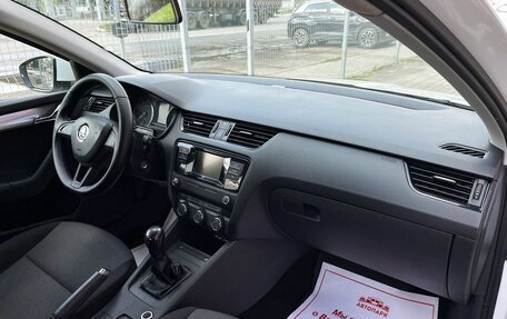 Skoda Octavia, 2016 год, 879 000 рублей, 15 фотография