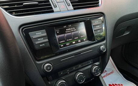 Skoda Octavia, 2016 год, 879 000 рублей, 19 фотография