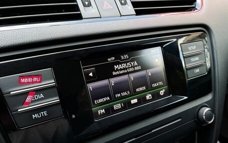 Skoda Octavia, 2016 год, 879 000 рублей, 20 фотография
