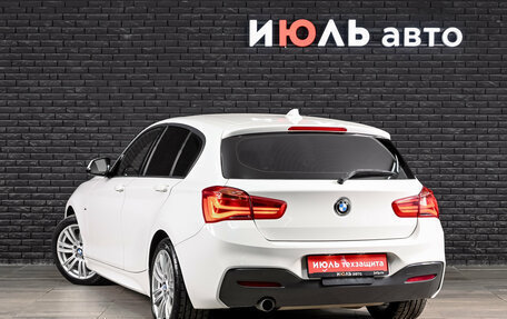 BMW 1 серия, 2015 год, 1 565 000 рублей, 7 фотография