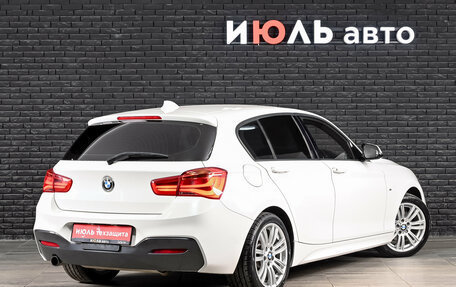 BMW 1 серия, 2015 год, 1 565 000 рублей, 5 фотография