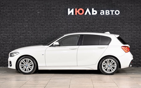 BMW 1 серия, 2015 год, 1 565 000 рублей, 8 фотография