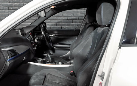BMW 1 серия, 2015 год, 1 565 000 рублей, 11 фотография