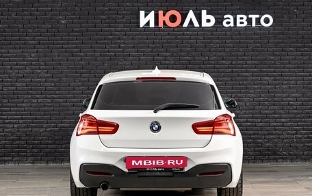 BMW 1 серия, 2015 год, 1 565 000 рублей, 6 фотография