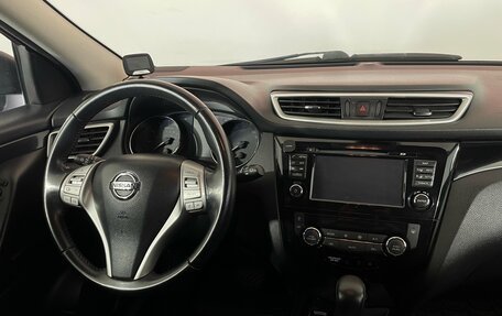 Nissan Qashqai, 2016 год, 1 660 000 рублей, 10 фотография