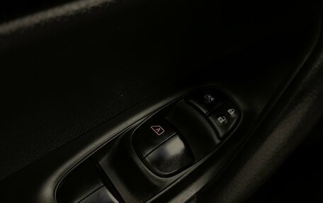 Nissan Qashqai, 2016 год, 1 660 000 рублей, 13 фотография