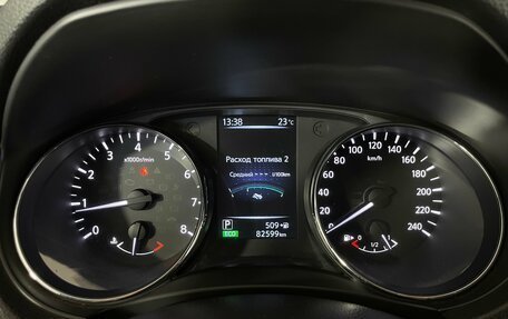 Nissan Qashqai, 2016 год, 1 660 000 рублей, 12 фотография