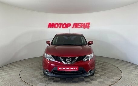 Nissan Qashqai, 2016 год, 1 660 000 рублей, 2 фотография