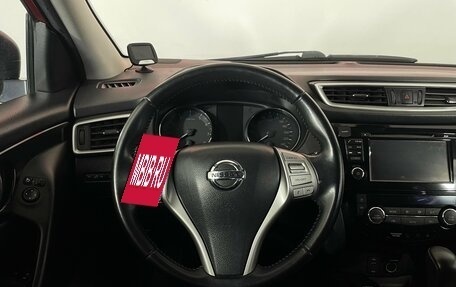 Nissan Qashqai, 2016 год, 1 660 000 рублей, 11 фотография