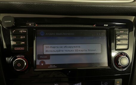 Nissan Qashqai, 2016 год, 1 660 000 рублей, 16 фотография
