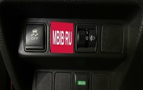 Nissan Qashqai, 2016 год, 1 660 000 рублей, 14 фотография
