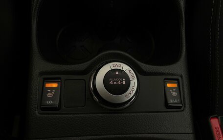 Nissan Qashqai, 2016 год, 1 660 000 рублей, 19 фотография