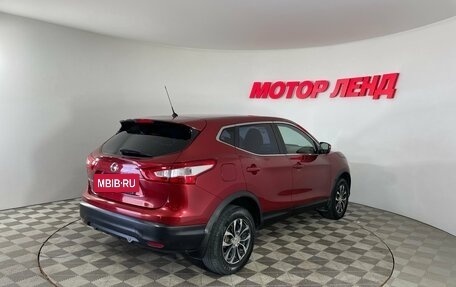 Nissan Qashqai, 2016 год, 1 660 000 рублей, 4 фотография