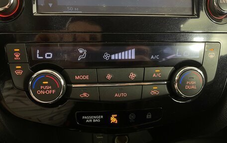 Nissan Qashqai, 2016 год, 1 660 000 рублей, 17 фотография