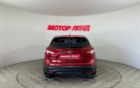 Nissan Qashqai, 2016 год, 1 660 000 рублей, 5 фотография