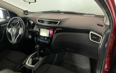 Nissan Qashqai, 2016 год, 1 660 000 рублей, 8 фотография