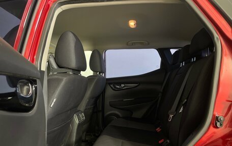 Nissan Qashqai, 2016 год, 1 660 000 рублей, 20 фотография