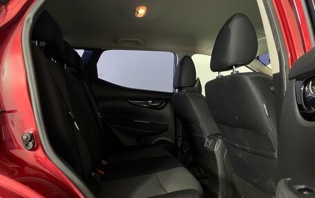 Nissan Qashqai, 2016 год, 1 660 000 рублей, 21 фотография