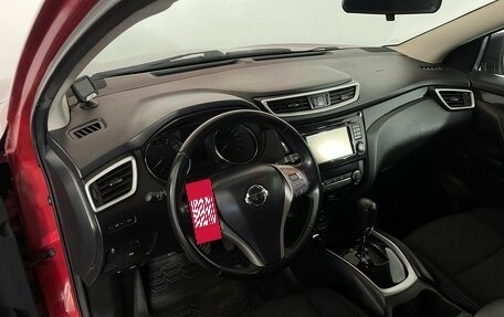 Nissan Qashqai, 2016 год, 1 660 000 рублей, 7 фотография