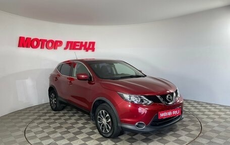Nissan Qashqai, 2016 год, 1 660 000 рублей, 3 фотография