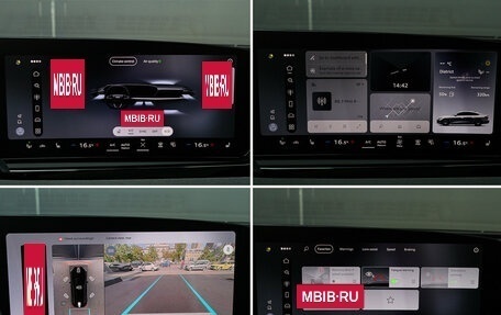 Audi A5, 2025 год, 5 650 000 рублей, 15 фотография