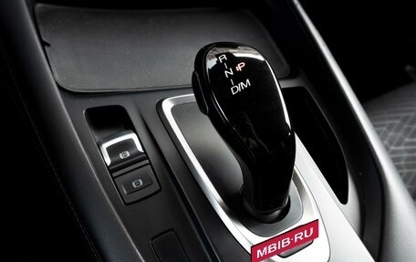Haval F7x I, 2023 год, 1 999 000 рублей, 20 фотография