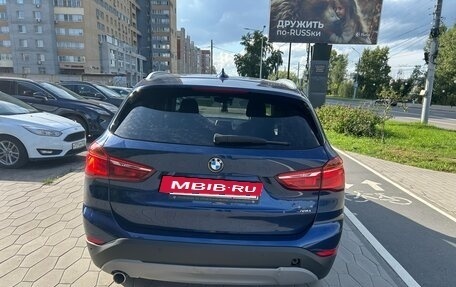 BMW X1, 2018 год, 1 795 000 рублей, 7 фотография