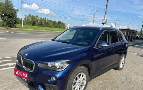 BMW X1, 2018 год, 1 795 000 рублей, 3 фотография