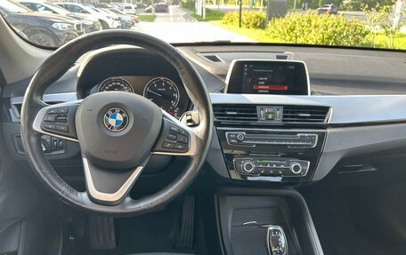 BMW X1, 2018 год, 1 795 000 рублей, 11 фотография