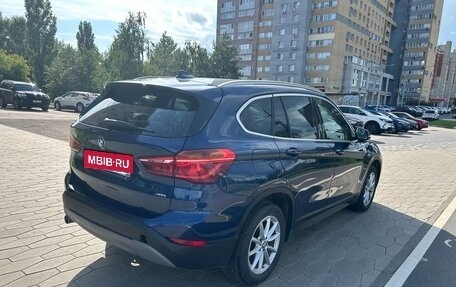 BMW X1, 2018 год, 1 795 000 рублей, 6 фотография