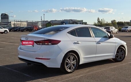 Hyundai Elantra VI рестайлинг, 2016 год, 1 450 000 рублей, 4 фотография
