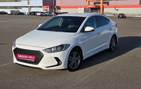 Hyundai Elantra VI рестайлинг, 2016 год, 1 450 000 рублей, 2 фотография
