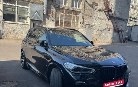 BMW X5, 2021 год, 7 150 000 рублей, 2 фотография