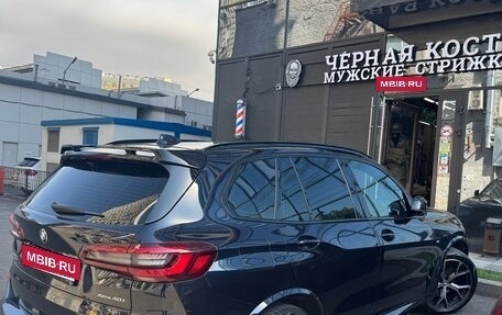 BMW X5, 2021 год, 7 150 000 рублей, 7 фотография