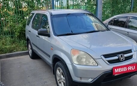 Honda CR-V II рестайлинг, 2002 год, 700 000 рублей, 2 фотография