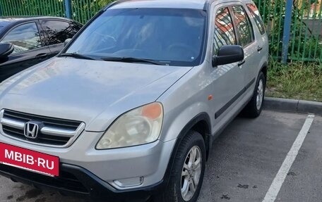 Honda CR-V II рестайлинг, 2002 год, 700 000 рублей, 3 фотография