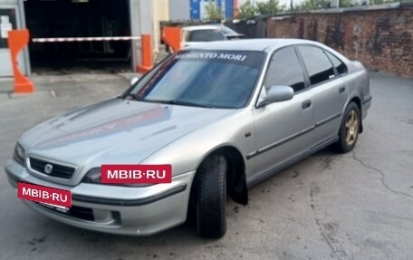 Honda Accord VII рестайлинг, 1997 год, 300 000 рублей, 3 фотография
