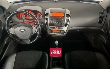 KIA cee'd I рестайлинг, 2008 год, 799 000 рублей, 9 фотография
