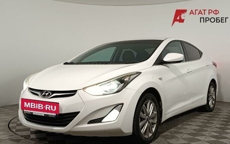 Hyundai Elantra V, 2015 год, 1 210 000 рублей, 3 фотография