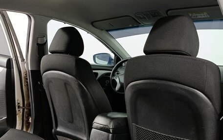 Hyundai Elantra V, 2015 год, 1 210 000 рублей, 10 фотография