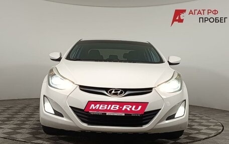 Hyundai Elantra V, 2015 год, 1 210 000 рублей, 2 фотография