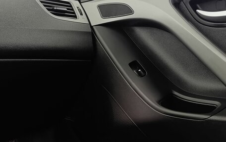 Hyundai Elantra V, 2015 год, 1 210 000 рублей, 15 фотография