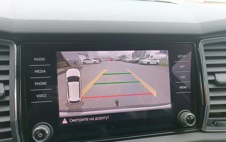 Skoda Kodiaq I, 2019 год, 2 990 000 рублей, 10 фотография