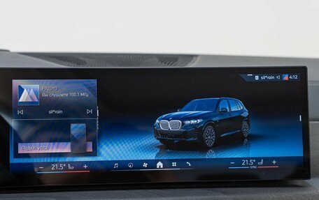 BMW X5, 2026 год, 10 590 000 рублей, 16 фотография