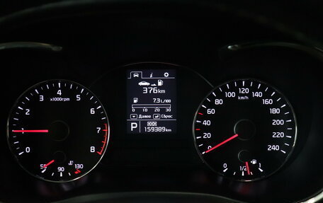 KIA Cerato III, 2013 год, 1 067 000 рублей, 12 фотография